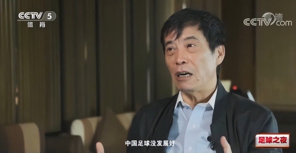 哈维：“如果我们从积极的方面来看，目标已经完成，我们已经成为小组第一。